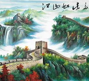 山东室外全瓷壁画定做 艺林瓷砖壁画供应
