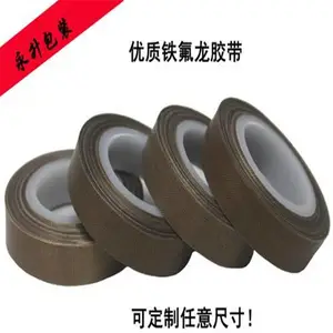3m�޻���˫�潺�ӹ�dic84030������ɫ����˫�潺