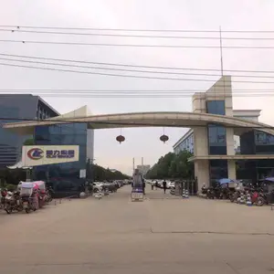 程力专用汽车股份有限公司
