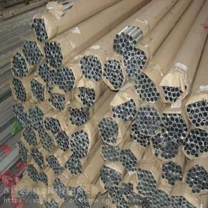 ���ܺϽ�С���� 6063���ܳ���ֱ��