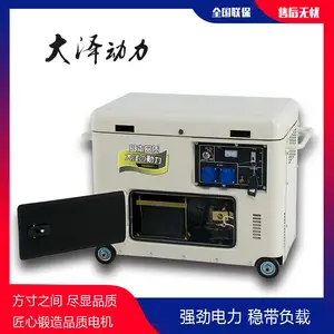 TO6800ET-J��Яʽ���ͷ������ԭ��