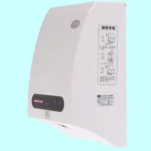 食品车间食品车间自动感应杀菌净手器(手消毒器)