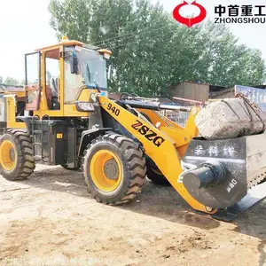自动上料搅拌机 铲车改装搅拌斗 厂家M