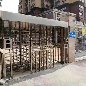 蚌埠市高铁站转闸_防钻越安全转闸_帅展转闸厂家价格