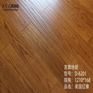 �Ƶ�ס�޷�����ȼ12mm���ʵľ���ϵذ���ȵ�ů
