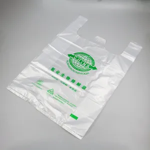 大家都知道的可降解塑料袋,现在你知道还不算晚!