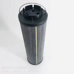 0008L020BN液压油滤芯