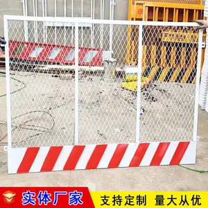 ��³ľ�����Χ�� ���ӱ߹���ʩ��Χ�� ����ʩ�����������Ҷ���