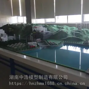 保帅电器-电力电网电气设备模型;变电站模型设计