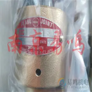 �ձ�SGK�Ѻͼ��н�ͷRXH1010LH/RXH1025LH/RXH1032LH/RXH1132LH