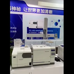 ����ɫ��-�������÷���GC-MS�������̷��е�3-��-1,2-������