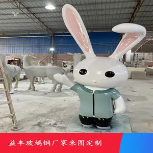 ��ݸ�ƽ��㳡��ͨ���� �����ֿ�ͨ����װ�ΰڼ�
