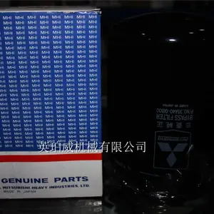������ͷ�����Ԥ����S6U-MTK��6D17���ά�ޱ�����������