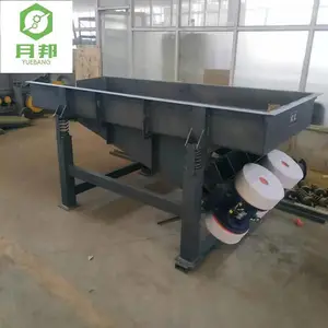 月邦机械供应食品厂用圆形低噪音超声波振动筛操作简单