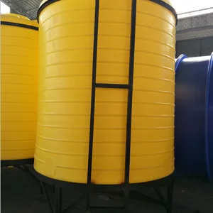 供应大型锥底搅拌罐(CPT-15000L)