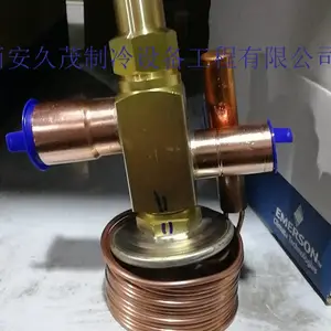 供应EMERSON艾默生膨胀阀TRAE30HC/HCA TRAE40HC/HCA
