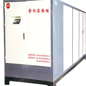 金亿家空化电锅炉 智能电采暖 空化液体电辅热机组