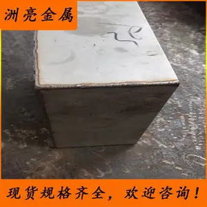 ������ӦSUS304L����ְ� ����SUS304Lĥɰ����ְ����·���ʴ