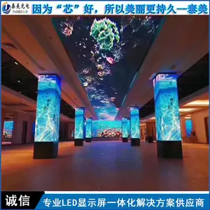 �̳���������P3����ȫ��led��ʾ�������� ̩��