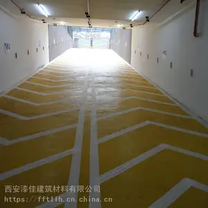 ��ѻ��������µ���ͣ��������ڻ���ֹ���µ�ʩ�� ��λ����