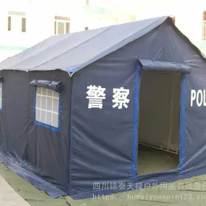 12平方米救灾单帐篷 藏蓝色防水帐篷户外专用警用帐篷