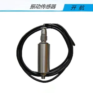 CYT9250A�ȵ�ĥú���ø������񶯱�����̽ͷ