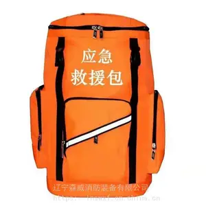森林消防应急救援背包