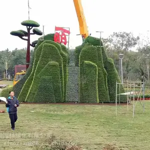 �Ĵ������̵�ֲ�� ,�������ͽ�������ڷ����̵�