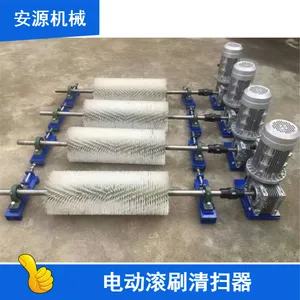 ˮ�೧�ù�ˢ��ɨ�� ��ˢʽëˢ��ɨ�� ���ʹ���ɨ��