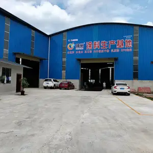 桂林市椿巢涂料有限公司