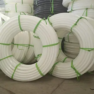爱塑白硬塑料水管 白色PE管 低密度聚乙烯管