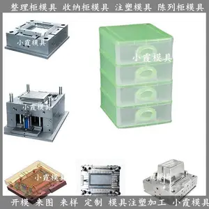 �۵����ϳ��й�ģ�߹�Ӧ��