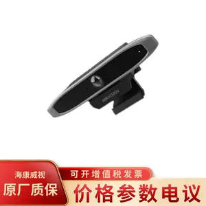 ��������DS-65DC0200(���ڱ���)4K����USB���