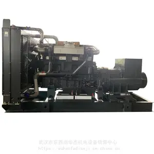 随州上柴股份400kw千瓦柴油发电机组供货商