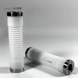 机械设备专用配件 灌装机波纹管
