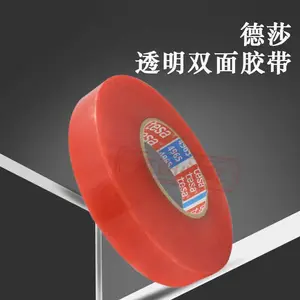 ��ɯ4965͸����Ĥ˫�潺��pet ***�����޺��͸���0.205mm���Ա�ϩ��