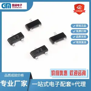 国闽电子代理代理直销长电贴片三极管SS8550 丝印Y2 SOT-23封装PNP晶体管大电流