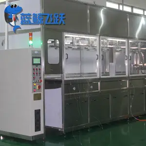 工业多槽清洗机 半导体声波清洗设备 除油洁净超声波清洗线