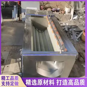 ��������ϴ��ȥɳ��������ϴ�豸 ����������ϴ��