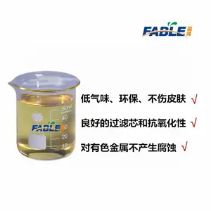 �����������������FLR-4021 ��������ĥ�� �ӳ���������