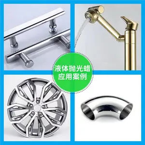 ����Һ���׹��� �׹⽬ Һ���� ��ʯ�׹�Һ ���ҹ�Ӧ