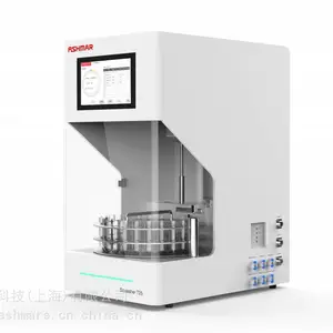供应 Smaasher T25全自动均质仪
