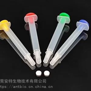 亲和层析AC 针筒型空柱管 实验室样品过滤柱 层析柱 抗体蛋白分离空柱
