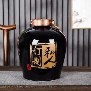 ���չ�Ӧ��ɫ�մɾƸ׳� ���50��100���̾�̳ �ɶ�����ҵLOGO