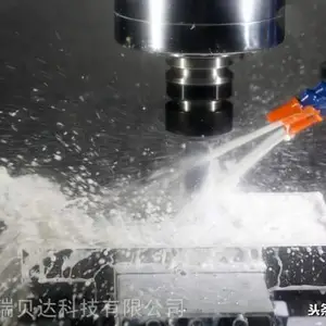 金属切削液沉降剂 加工冷却液 全合成切削液杀菌剂 聚季铵盐-42