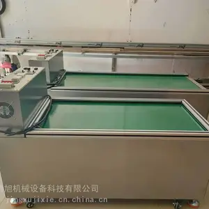 ��ӦJX-1300˫Ͱ�����׹����˫��λ������ĥ�׹��