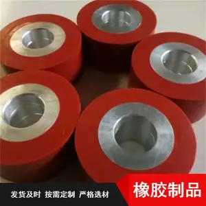 异形橡胶制品 非标定制减震密封橡胶密封圈 耐温耐油异形件