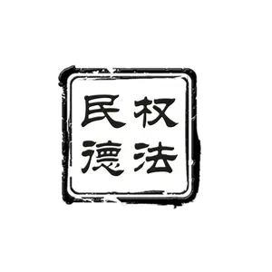 ��˾logo