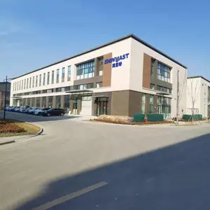 山东赛思特流体控制系统有限公司