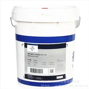 �¹�FUCHS RENOLIT LIC-EP 1B�ظ�����ˮ������֬